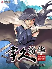 短剧三分钟一集对观众耐心曲线的影响