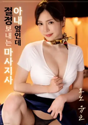 纪录片《午后的厂房》4K修复在线观看